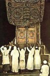 Imagine the Rank and Honour of the Kabah in the Sight of Allah and now just imagine the Greatness and Nobility of the one He allowed to be born within it - Our Master Sayyiduna Ali رضي الله عنه